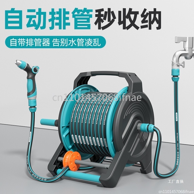 Car wash water gun tool househ - Car Shampoo Ph 评论和价格