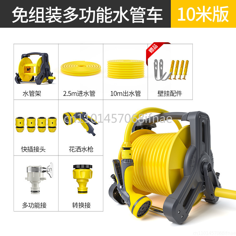 Car wash water gun tool househ - Car Shampoo Ph 评论和价格