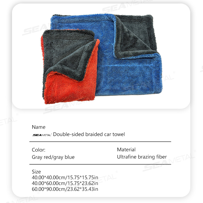 SEAMETAL 1200GSM Car Wash Micr - Microfiber Towel Detailing 评论和价格