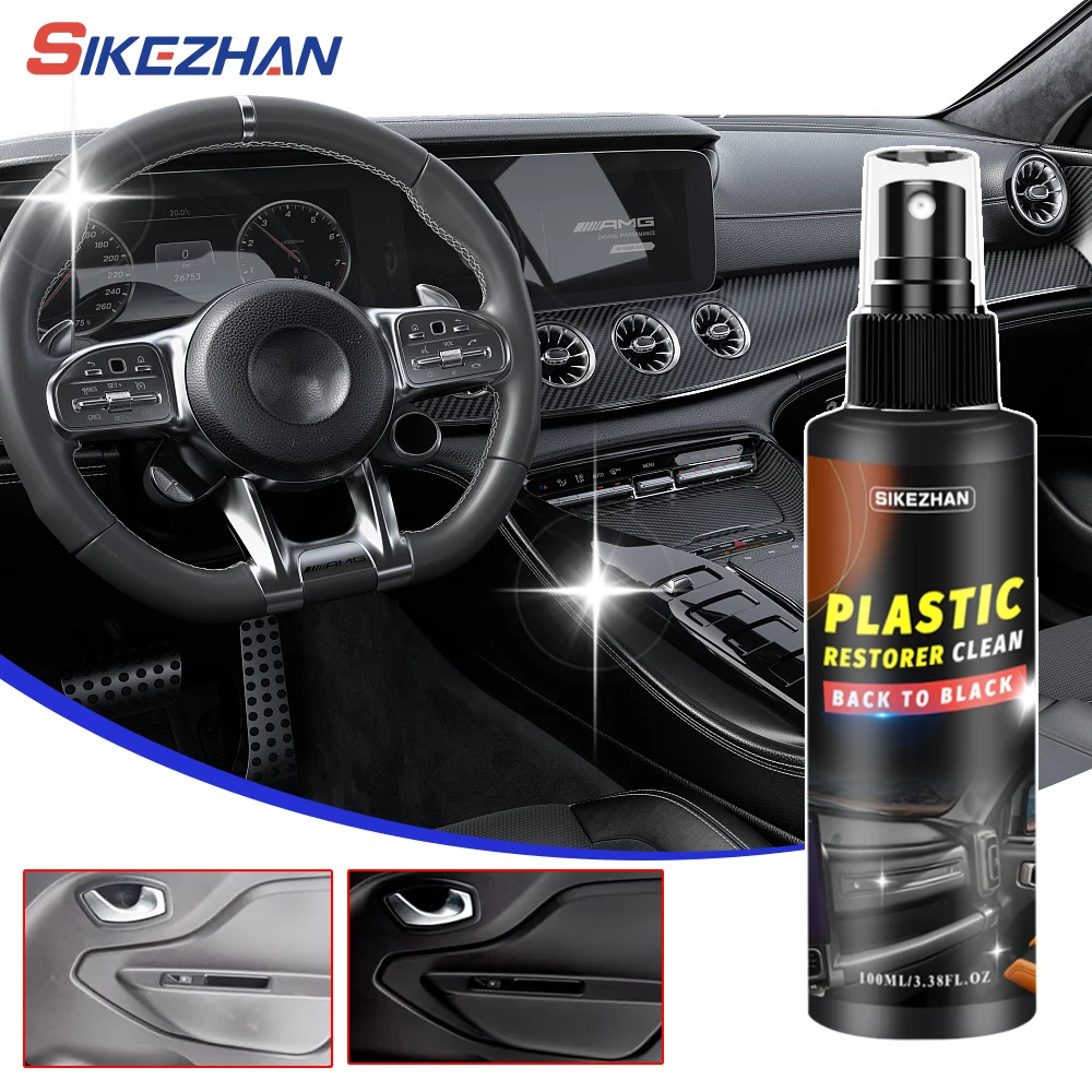 Motorcycle Nano Coating Agent  - Car Shampoo Ph 评论和价格